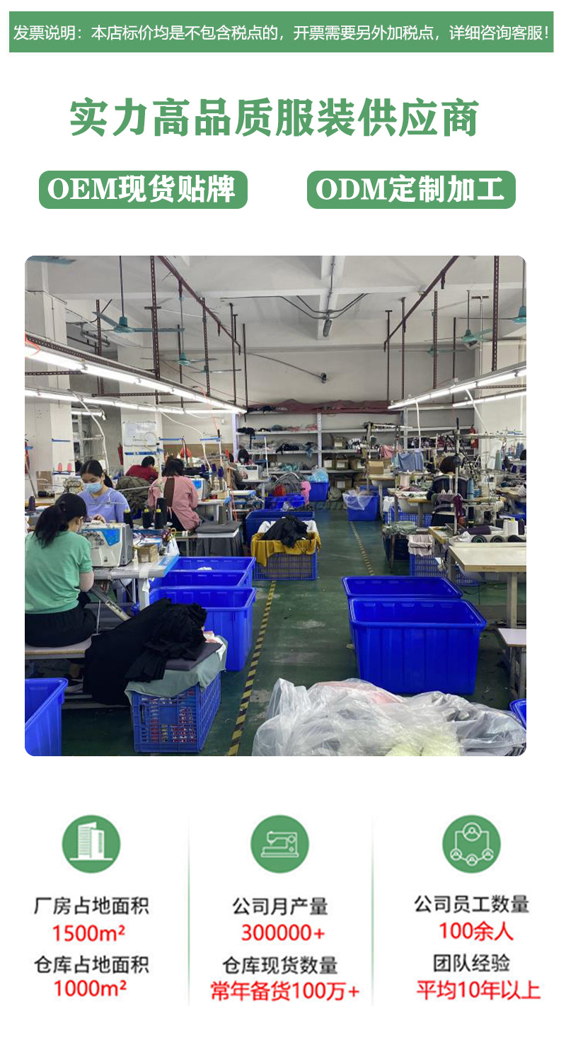 浙江省义乌市恒盛纺织厂招聘，你了解多少？